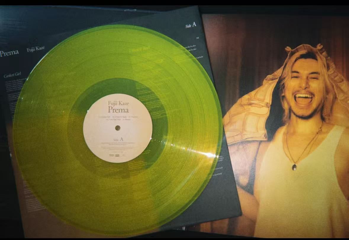 藤井風 Prema 1000枚限定 レコード UO Exclusive LP 正規品】藤井風 Prema 1000枚限定 レコード UO Exclusive - メルカリ