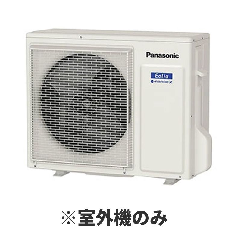 未使用 パナソニック Panasonic ルームエアコン 【 室外機のみ 