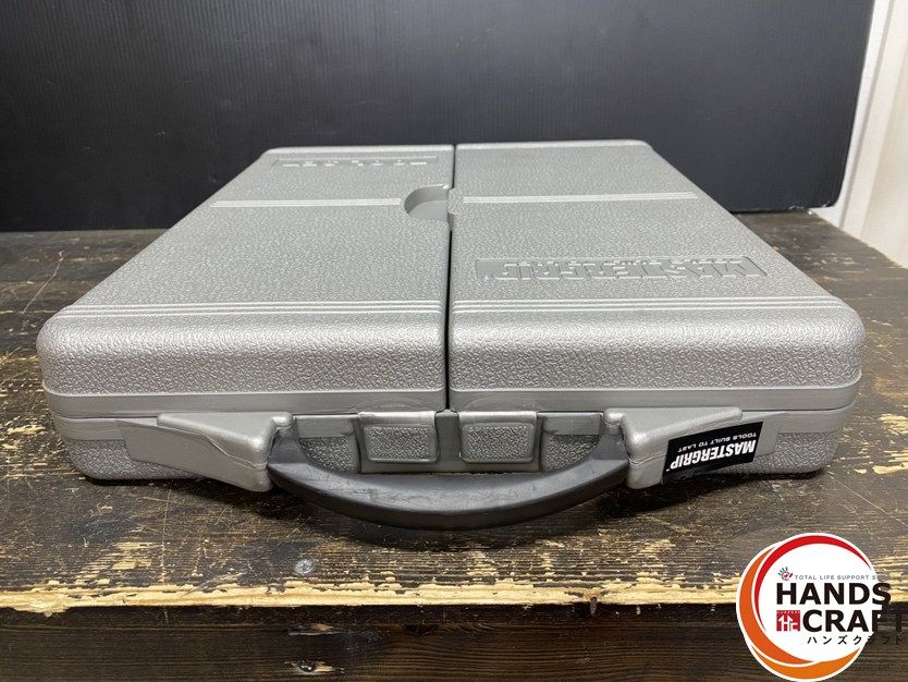 マスターグリップ 工具セット