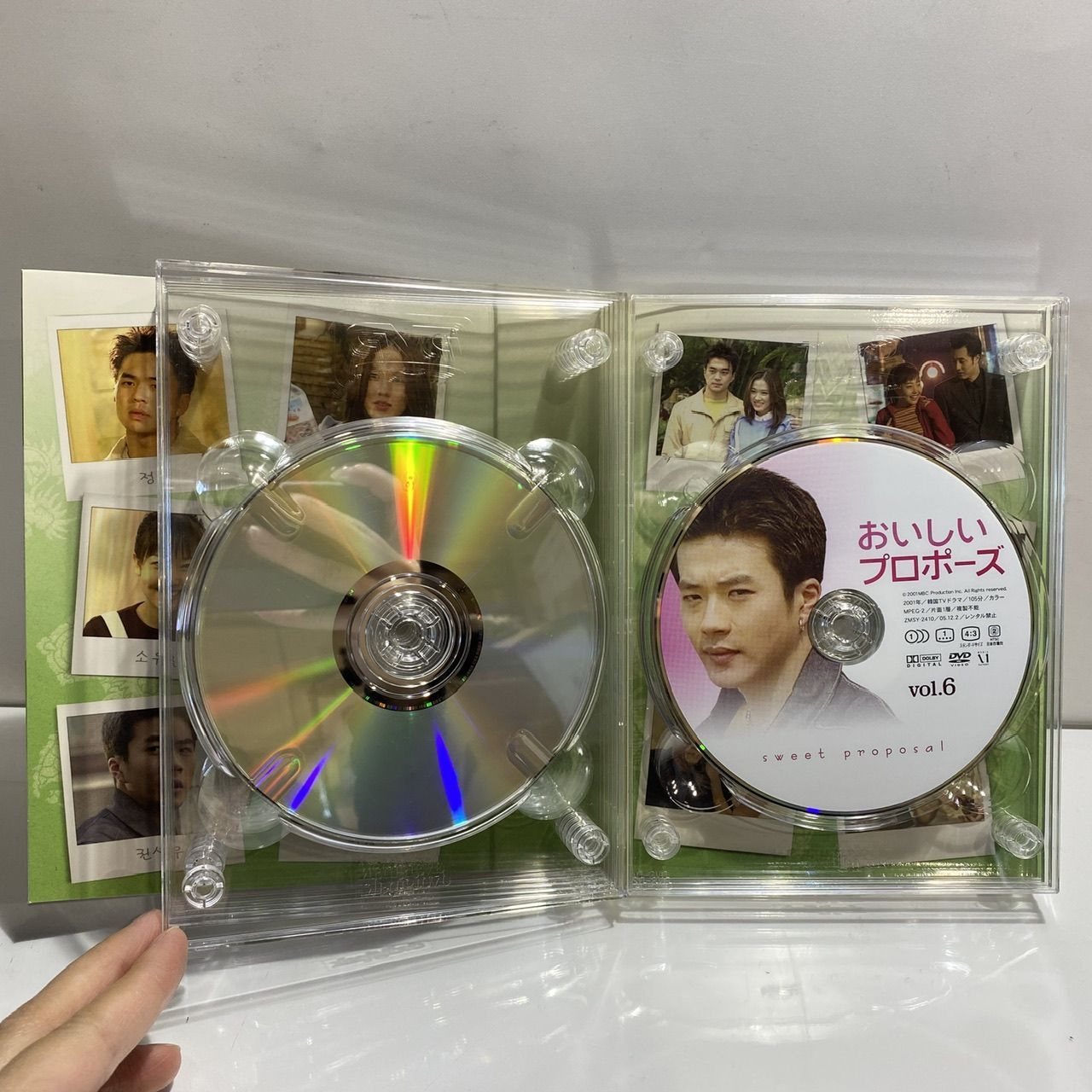 韓国ドラマ おいしいプロポーズ DVD [管理No.：O10797_G3_60] - メルカリ