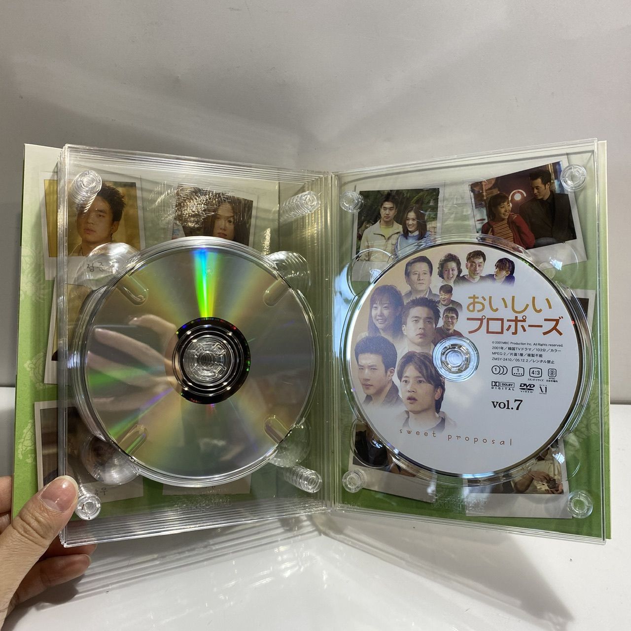 韓国ドラマ おいしいプロポーズ DVD [管理No.：O10797_G3_60] - メルカリ
