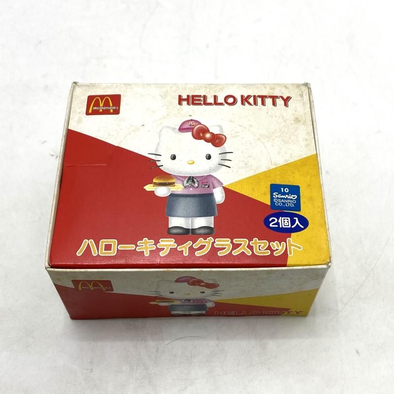 汚れ有 ハローキティ グラスセット 2個セット ハローキティ×マクドナルド 95