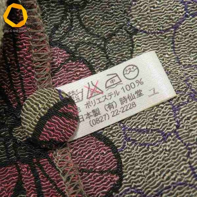  シセンドウ 詩仙堂 ちりめん シャツ ブラウス 花刺 総柄 a 967068 五分袖 七分袖 シャツ ブラウス