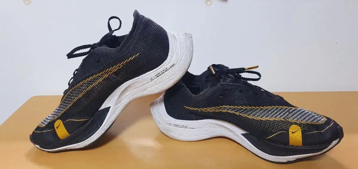 X ヴェイパーフライ