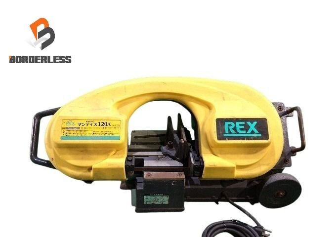 品 REX レッキス 平バイス マンティス 120A XB120A ロータリー バンドソー 切断機 電動工具 116135116135
