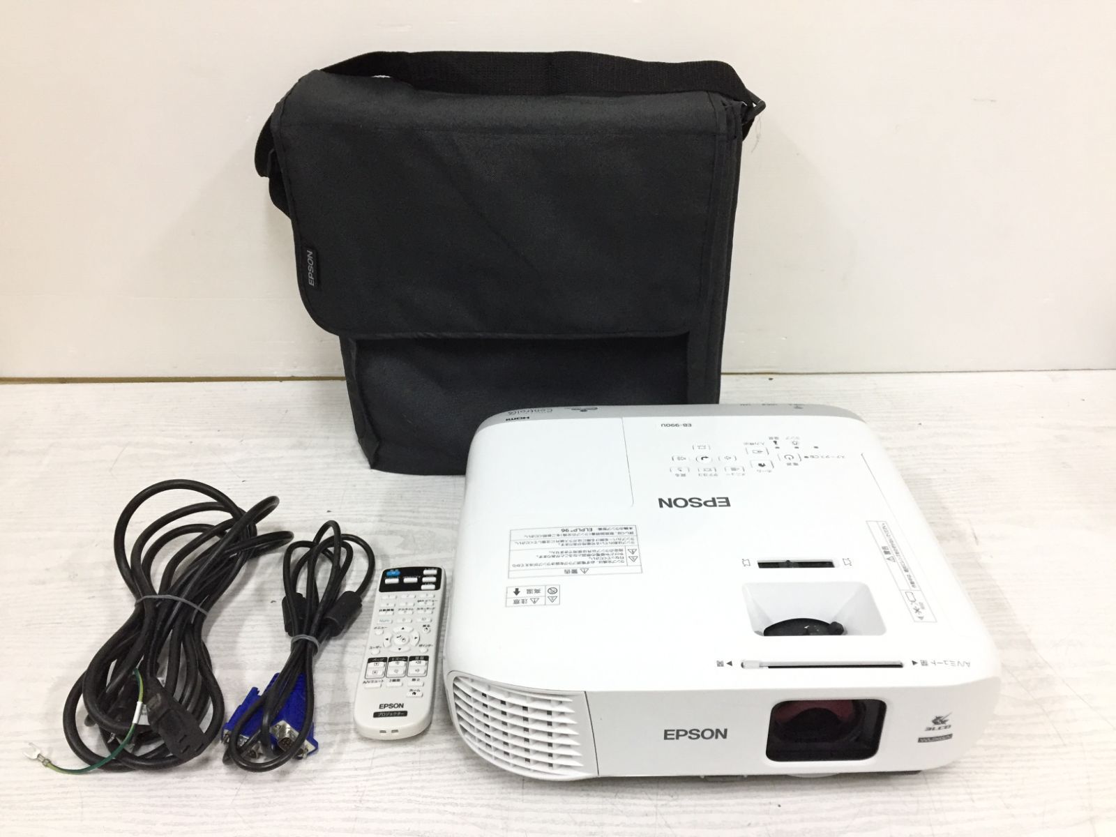 EPSON エプソン EB-990U ビジネスプロジェクター 3800lm ランプ使用時間 206H 25H 動作品