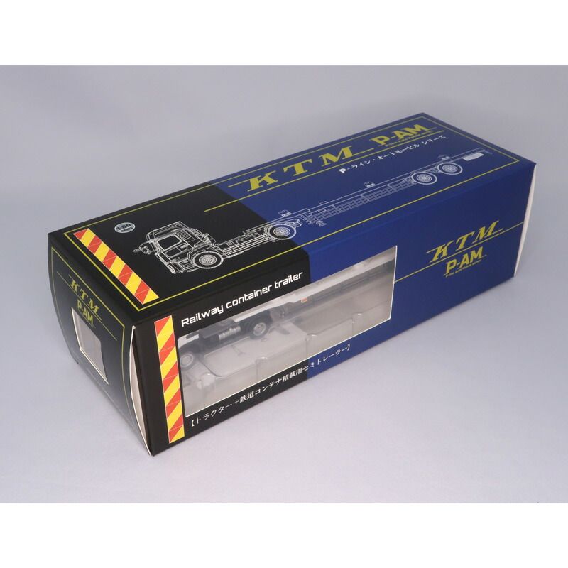 メーカー正規品 新品 KYOSHO×カツミ 1/80 ISUZU GIGA+鉄道コンテナ積載