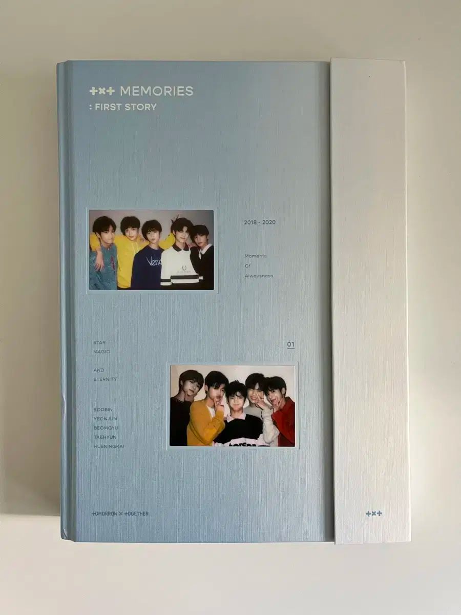 TXT メモリーズ1 memories 1