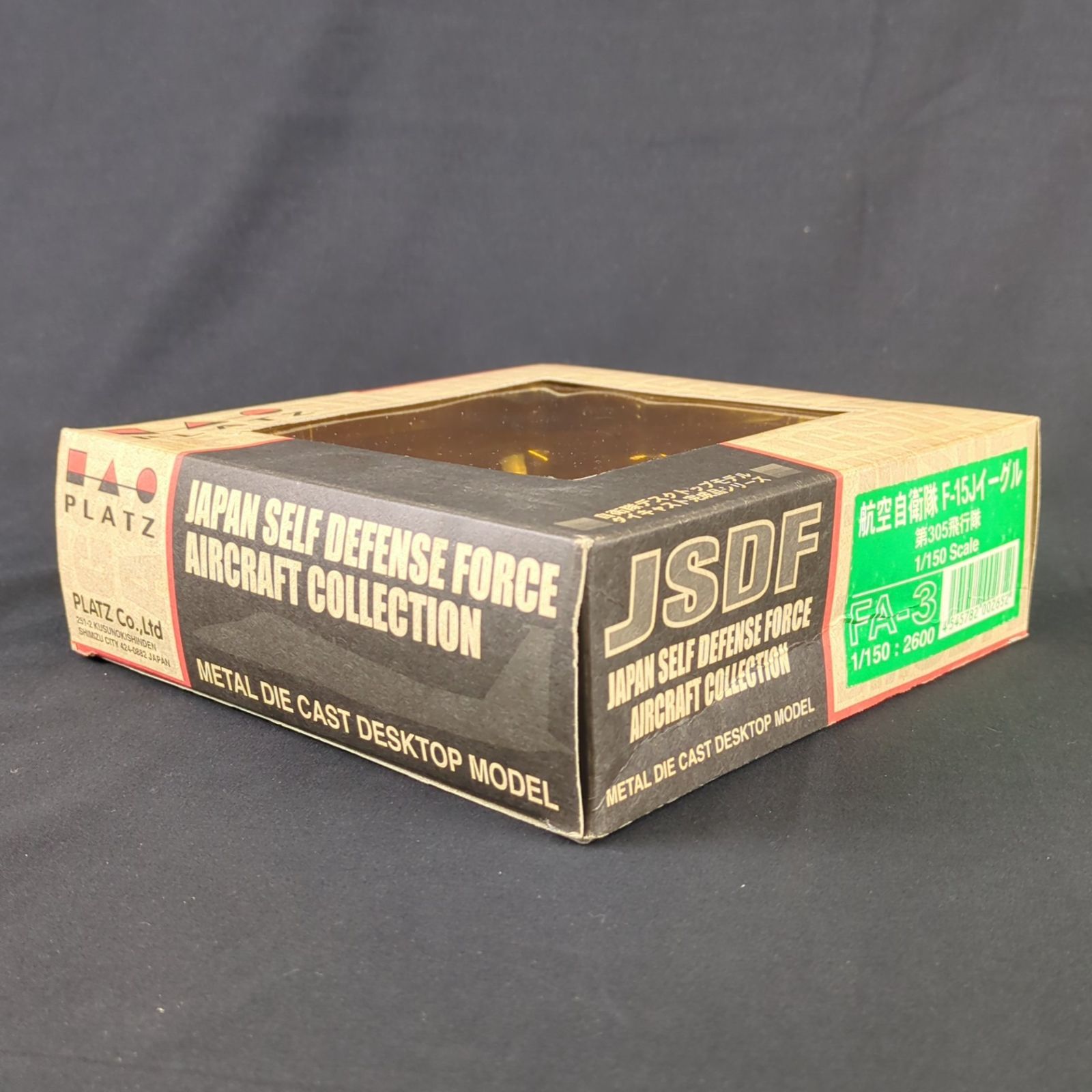 品 完成品 プラッツ FA 3 自衛隊デスクトップモデル ダイキャスト製完成品シリーズ 1 150 航空自衛隊 F 15 J イーグル 第305飛行隊