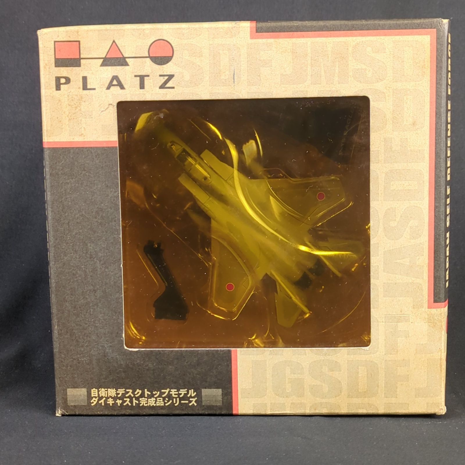 品 完成品 プラッツ FA 3 自衛隊デスクトップモデル ダイキャスト製完成品シリーズ 1 150 航空自衛隊 F 15 J イーグル 第305飛行隊