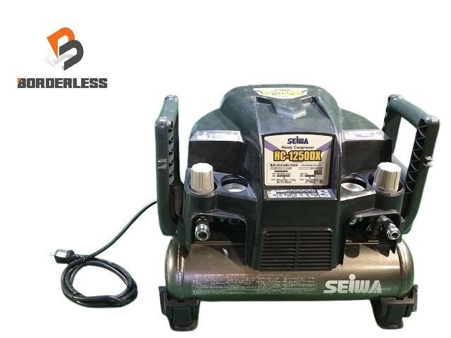 SEIWA 精和産業 セイワ ハンディーコンプレッサー HC-1250DX 一般圧2口 エアーツール 塗装 電動 エアコンプレッサー 116165116165
