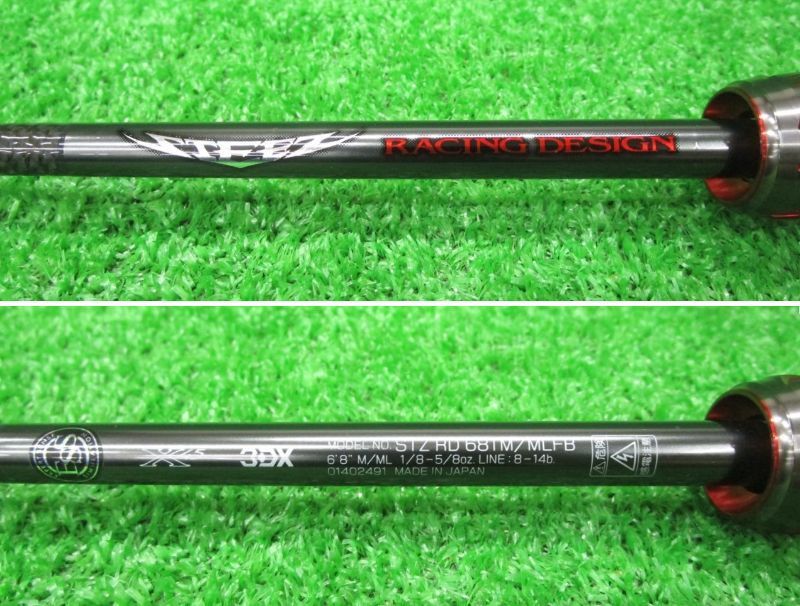 ECH豊 ダイワ スティーズ レーシングデザイン STZ RD 681M MLFB OLIVEOS_COM_TR
