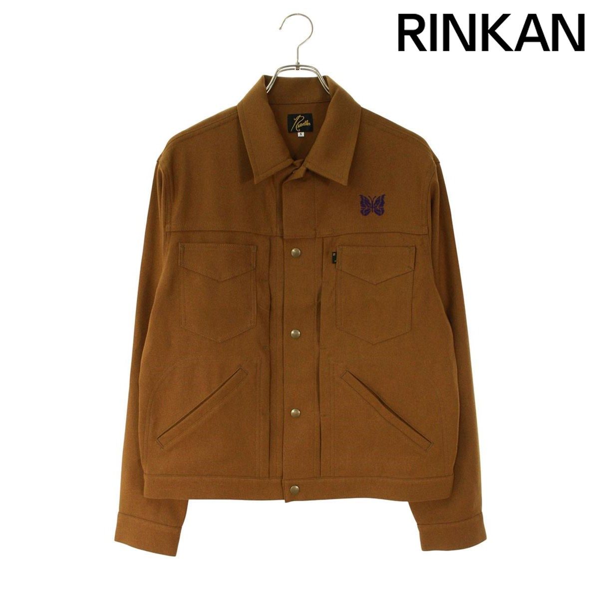 ニードルス LQ171 ペニージーンジャケット メンズ S