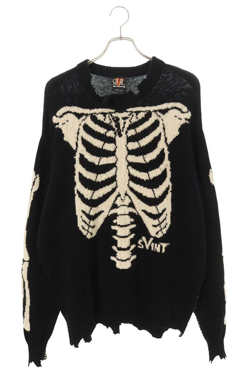 セントマイケル SM-A22-0000-094 クラッシュ加工ボーンニット メンズ L