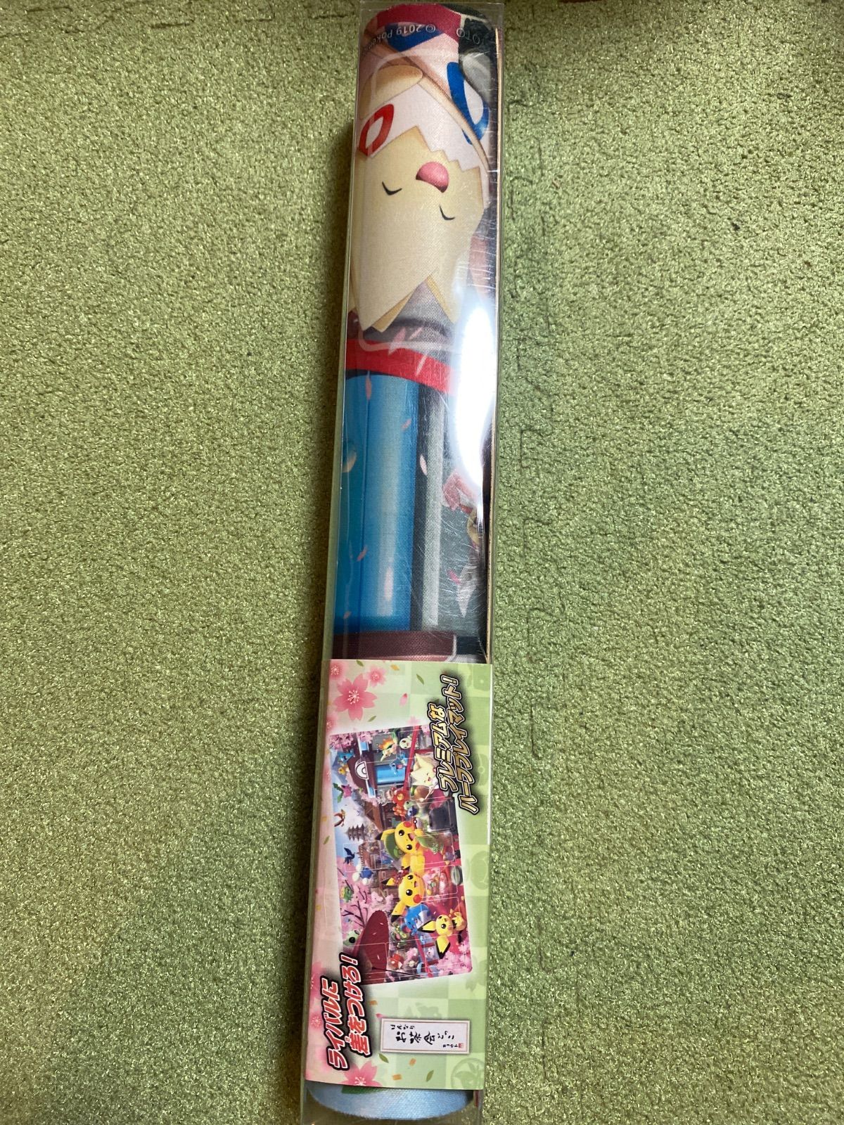 ポケモン ラバープレイマット はんなりお茶会ごっこ - メルカリ