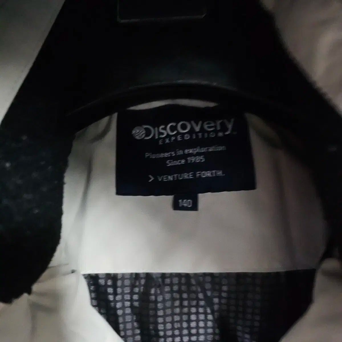  EXPEdITION ダウンジャケット ロング丈 アイボリー 140 その他 ジャケット ブルゾン