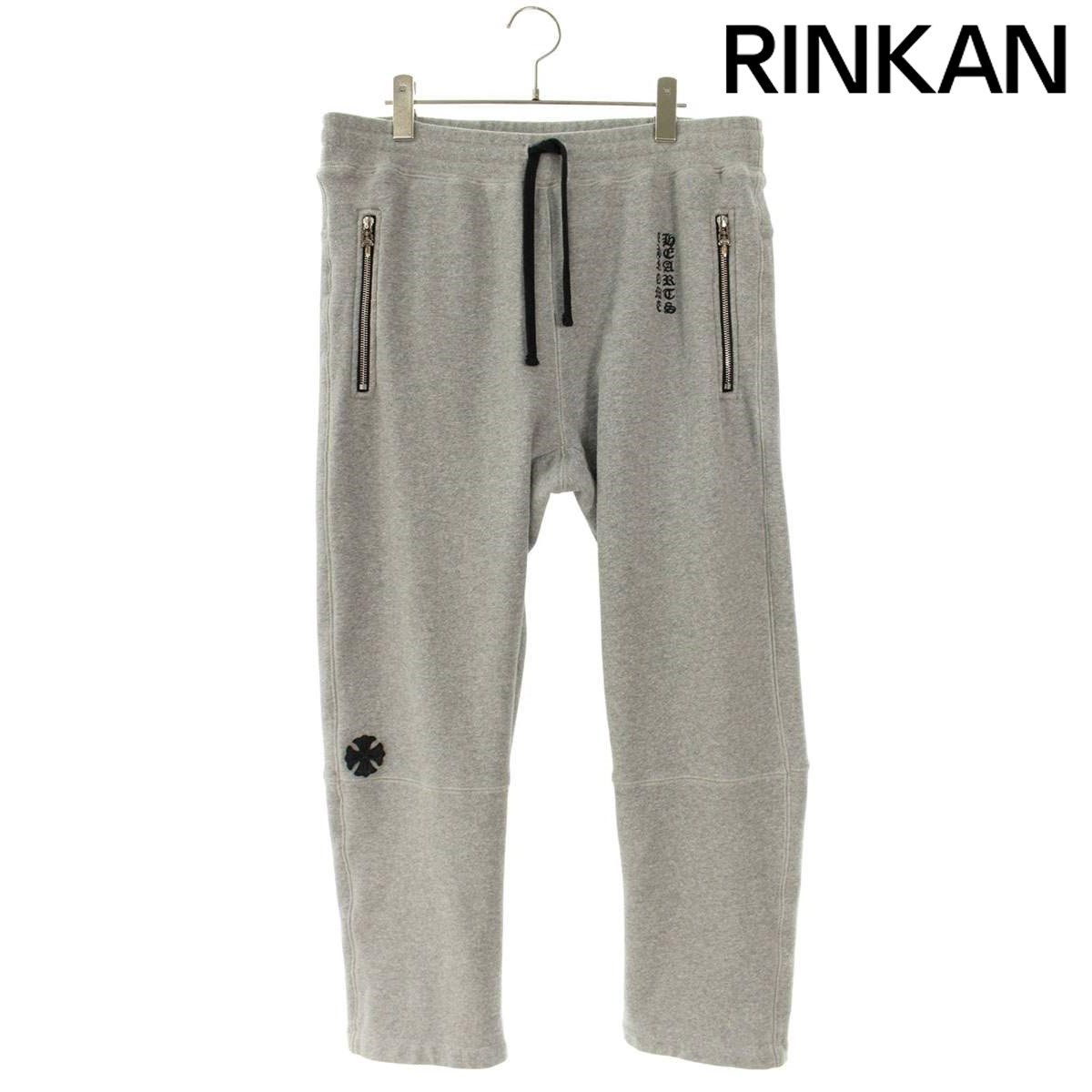 クロムハーツ Y NOT CHプラスパッチダガージップスウェットロングパンツ メンズ L