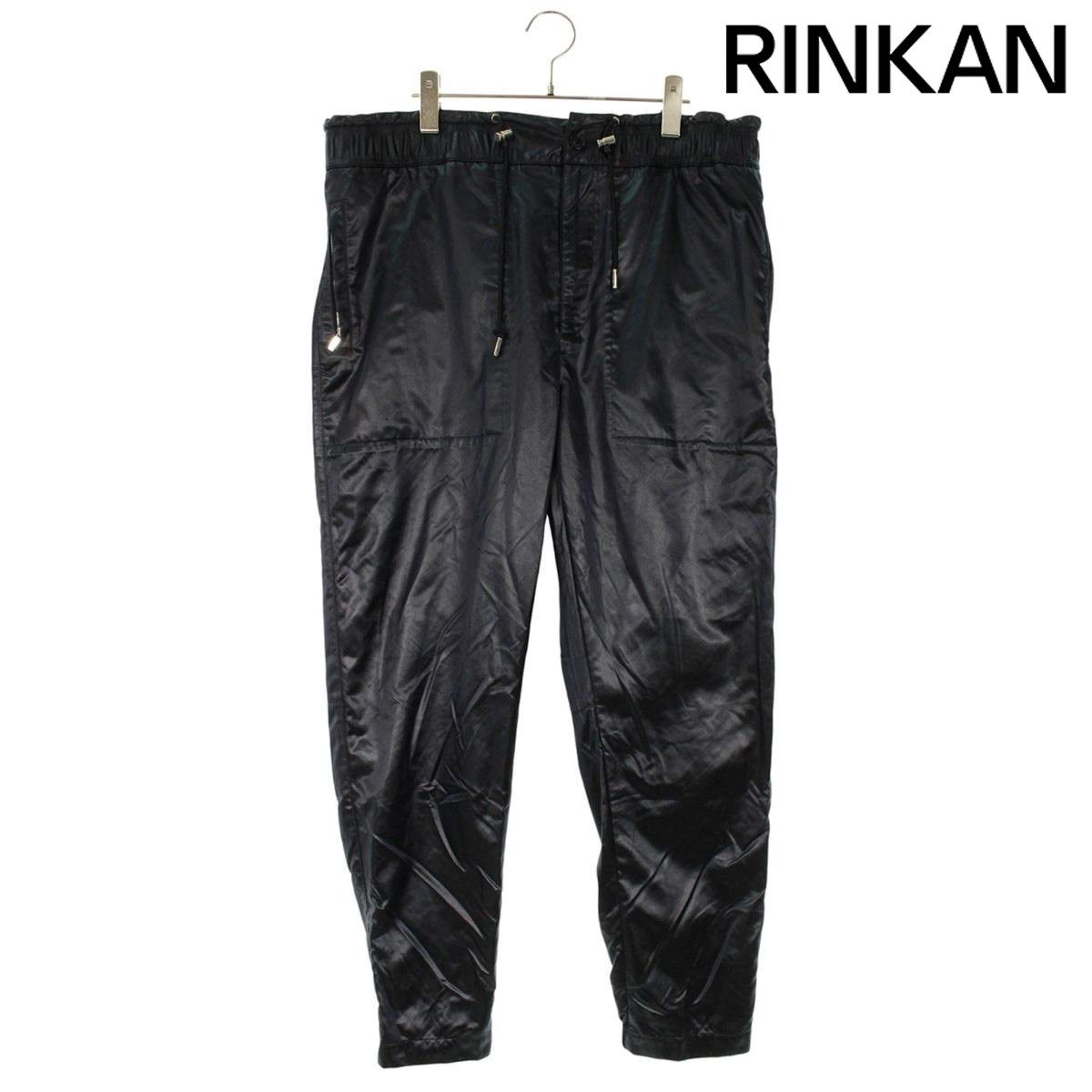 ディオール 19AW 943C108A4878 裾ジップナイロンロングパンツ メンズ 52