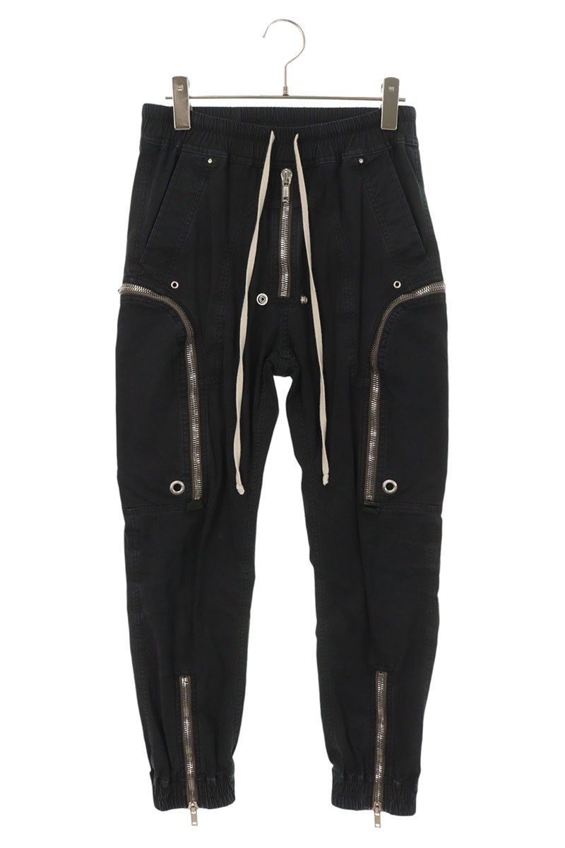 バウハウスロングパンツ メンズ