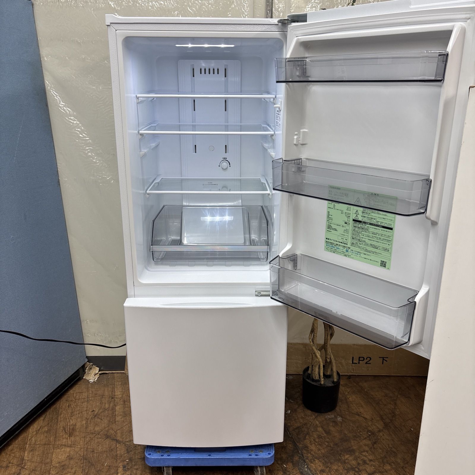 K4-75 【直接引取り可】★TOSHIBA 東芝 冷蔵庫 GR-H56FX(WS) 556L 6ドア 2014年製 東芝(TOSHIBA)の冷蔵庫 | ヤマダウェブコム