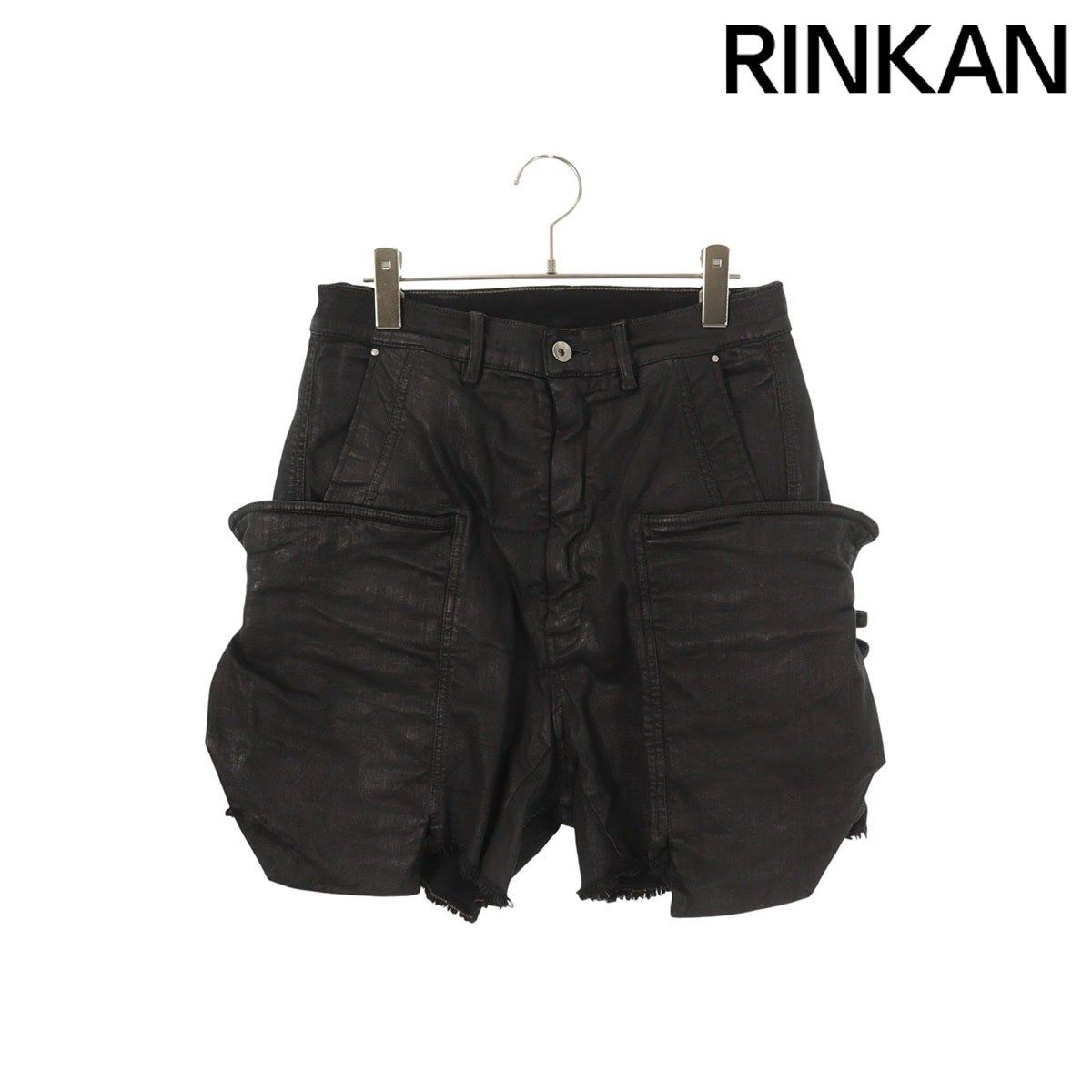 リックオウエンス 24SS RR01D3322-SBW ステファンカーゴハーフパンツ