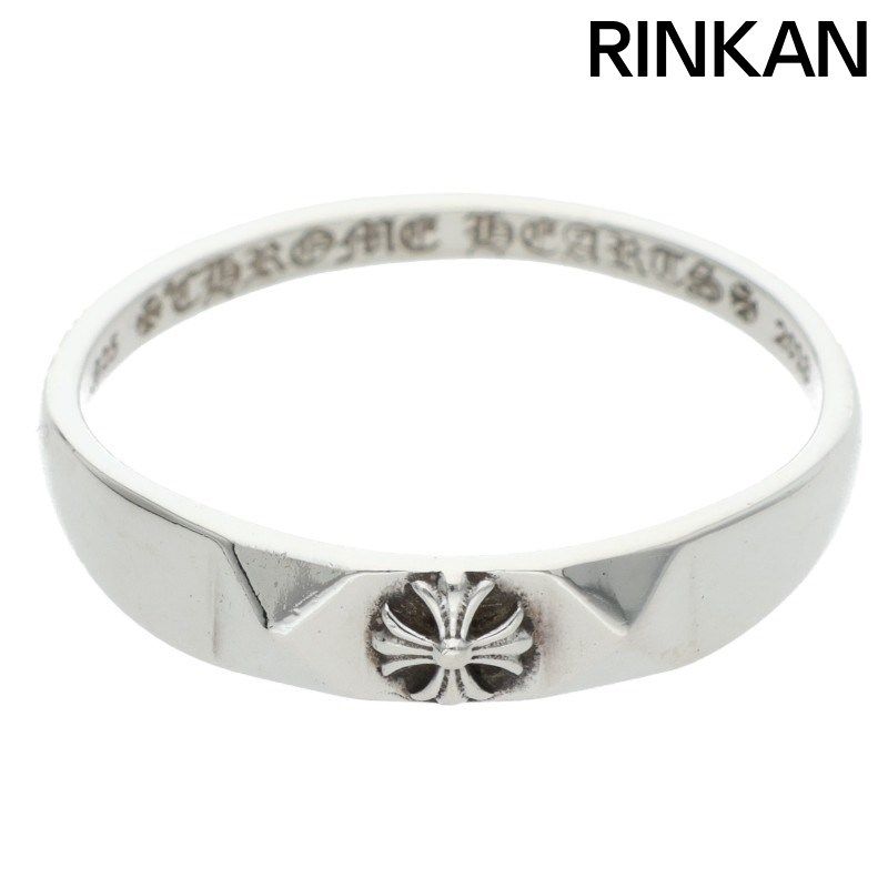 クロムハーツ BUBBLGM PYRAMID PLS/バブルガムピラミッドプラス