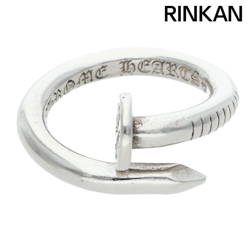 クロムハーツ NAIL FLAT ネイルフラット シルバーリング メンズ 12号