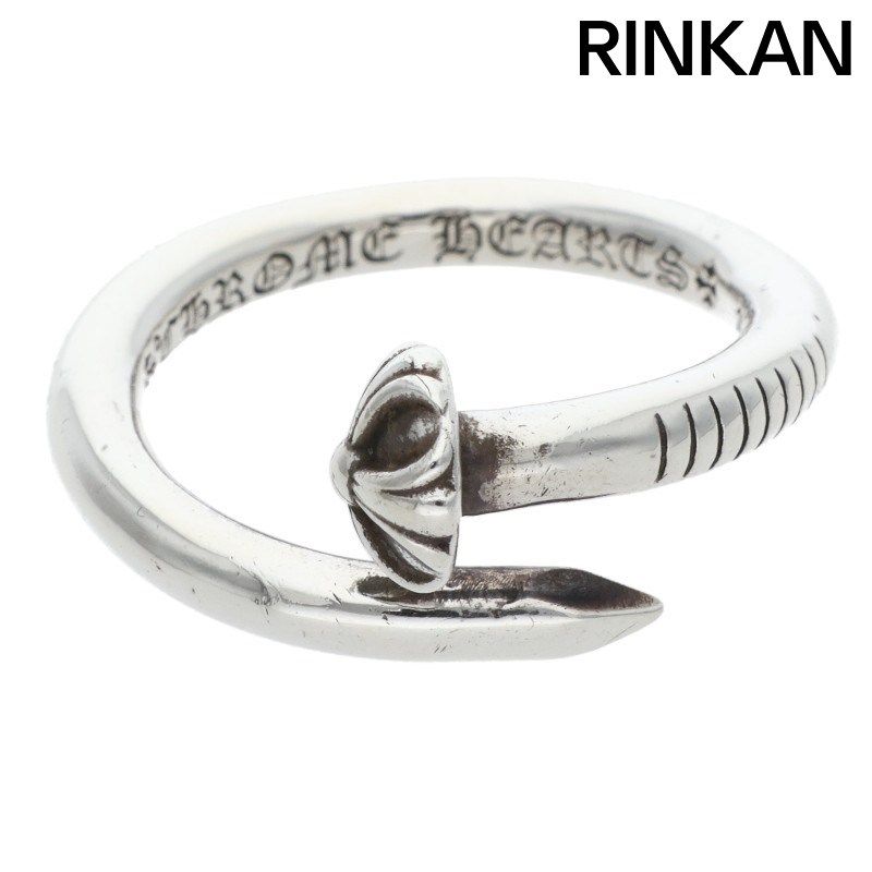 クロムハーツ NAIL CRSBALL/ネイルクロスボール シルバーリング メンズ