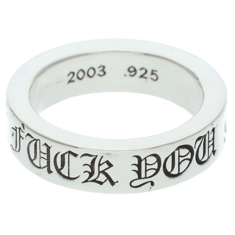 クロムハーツ 6 mm SPACER FUCKYOU mmスペーサーファックユー シルバーリング メンズ 21号
