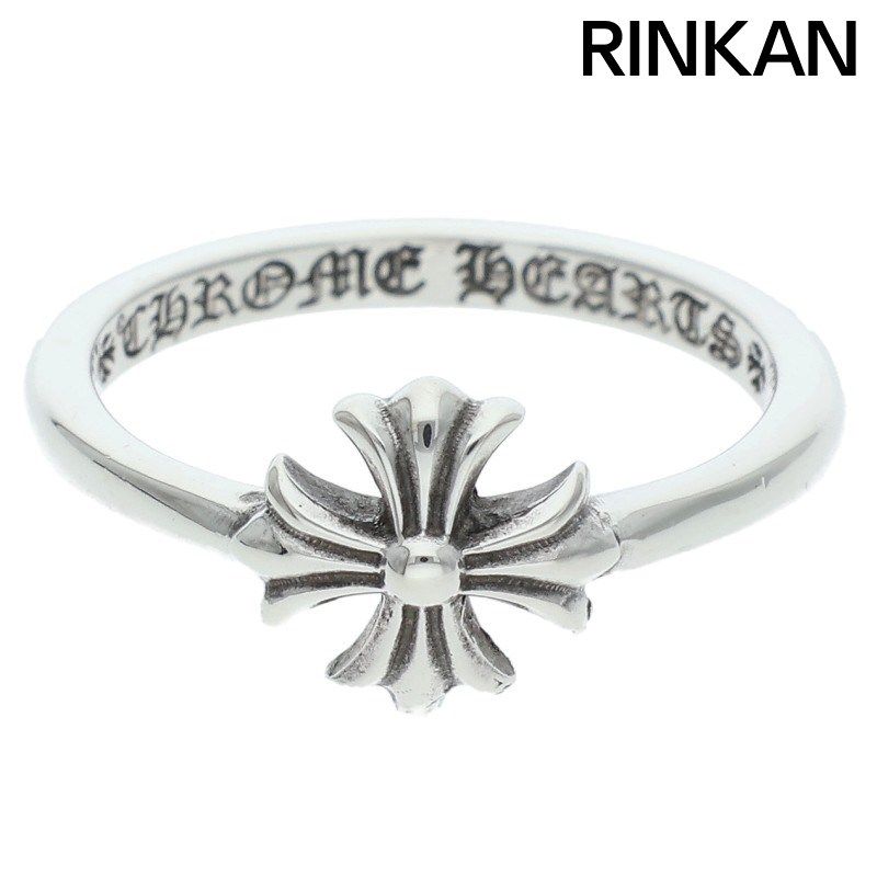 クロムハーツ BUBBLEGUM CH PLS バブルガムCHプラス シルバーリング メンズ 4号