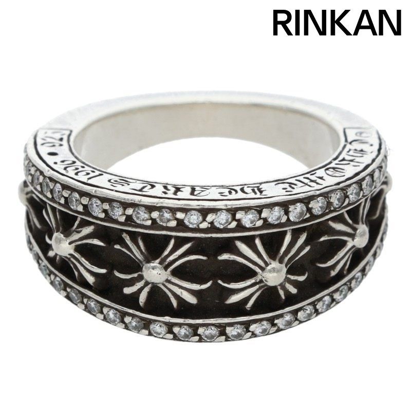 クロムハーツ NARROW V CH PLUS P DMND A アフターPAVEシルバーリング メンズ 18.5号