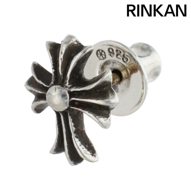 クロムハーツ No2 CH CRS/CHクロススタッド シルバーピアス メンズ