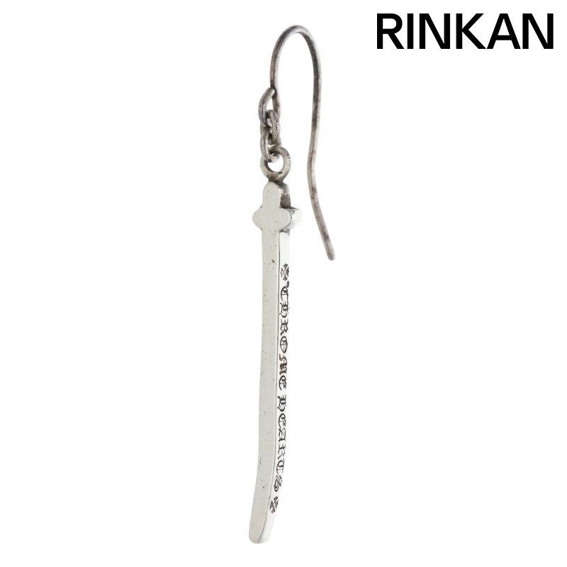 クロムハーツ RS CRS DROP RSクロスドロップ シルバーピアス メンズ