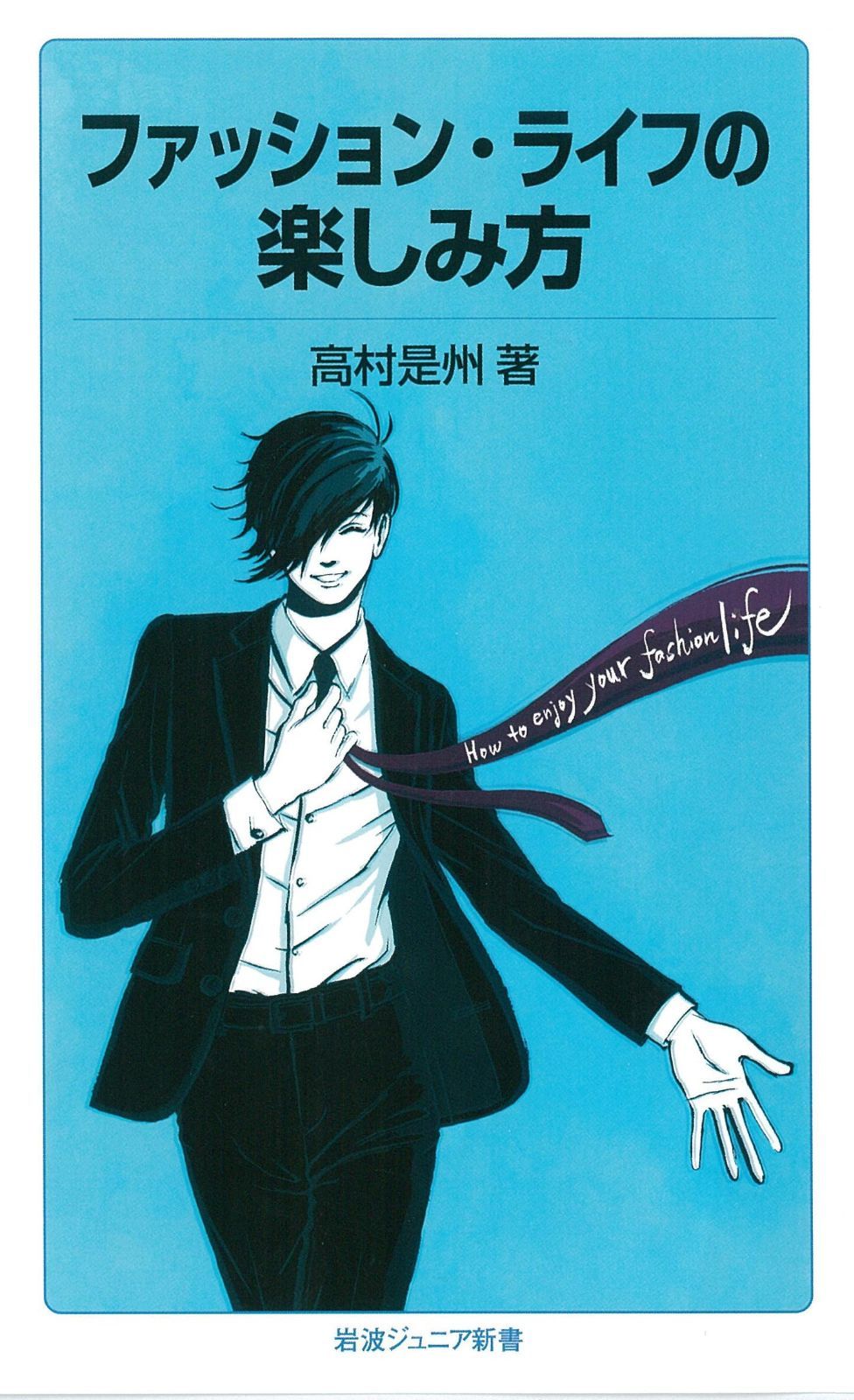 超希少 Guerlain ゲラン Ode ヴィンテージ 香水 1955年製