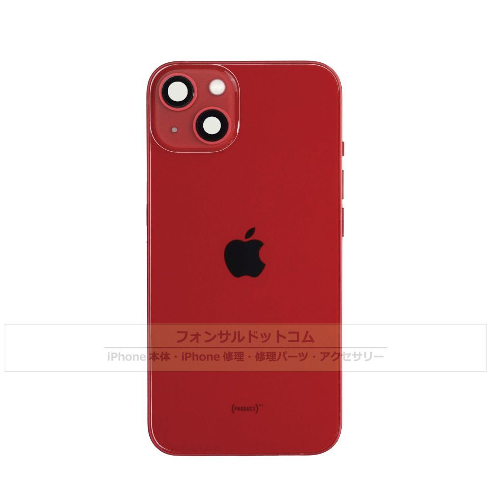 純正】iPhone 13 バックパネル (PRODUCT)RED (A) 【公式通販】