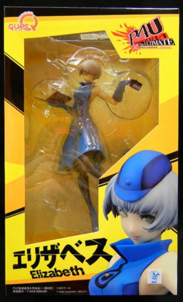 エリザベス キューズQ ペルソナ3 ペルソナ4 - P4U イン ジ 