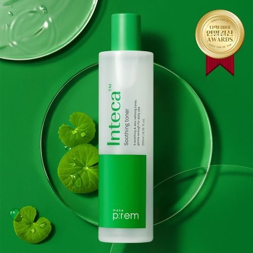 インテカスージングトナー 200