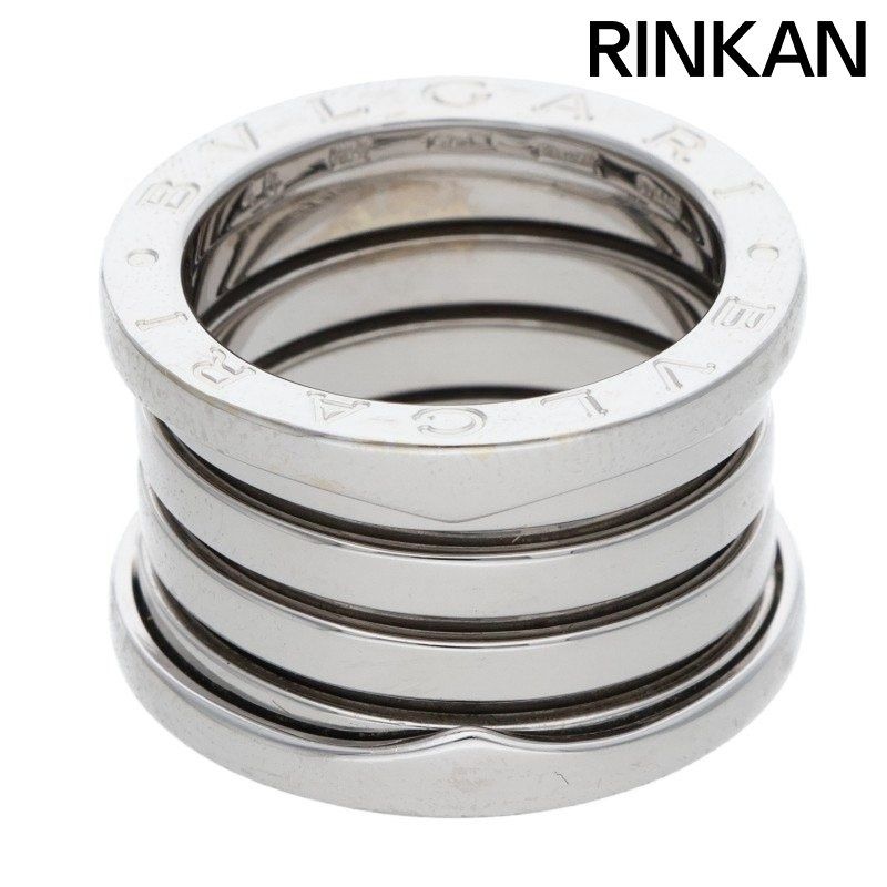 ブルガリ B-ZERO1 WG ビーゼロワン ゴールドリング メンズ 48 7.5号