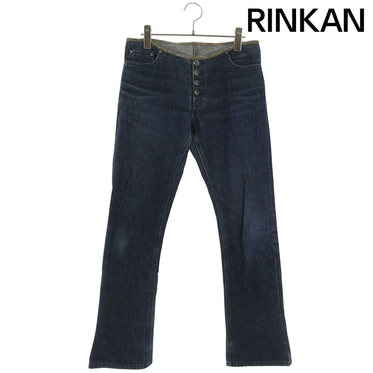 クロムハーツ ホースシューボタンデニムパンツ レディース 28インチ