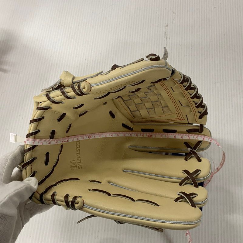 ネオステイタス