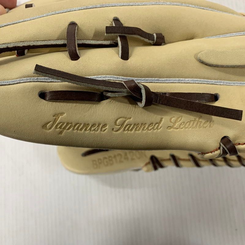 ネオステイタス