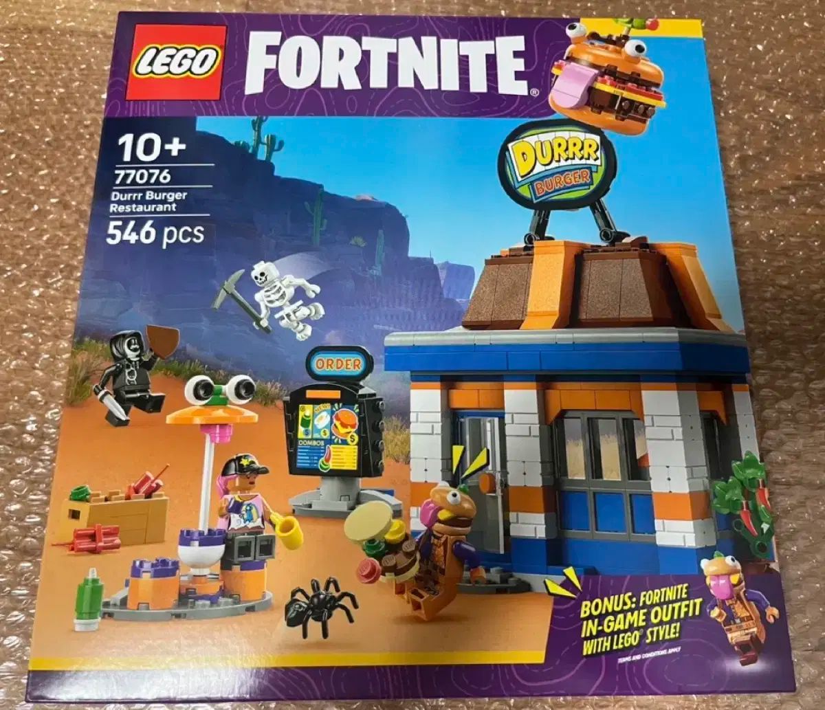 LEGO ポートナイト レストラン 77076 MISB