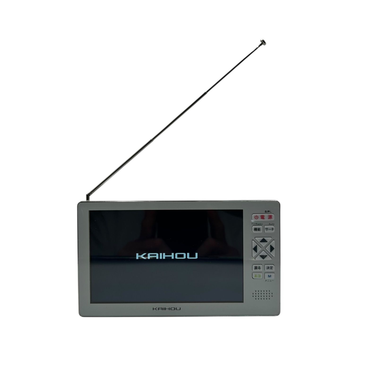 KAIHOU カイホウ 5インチ フルセグTVラジオ KH-TVR500R（ワイドFM対応 