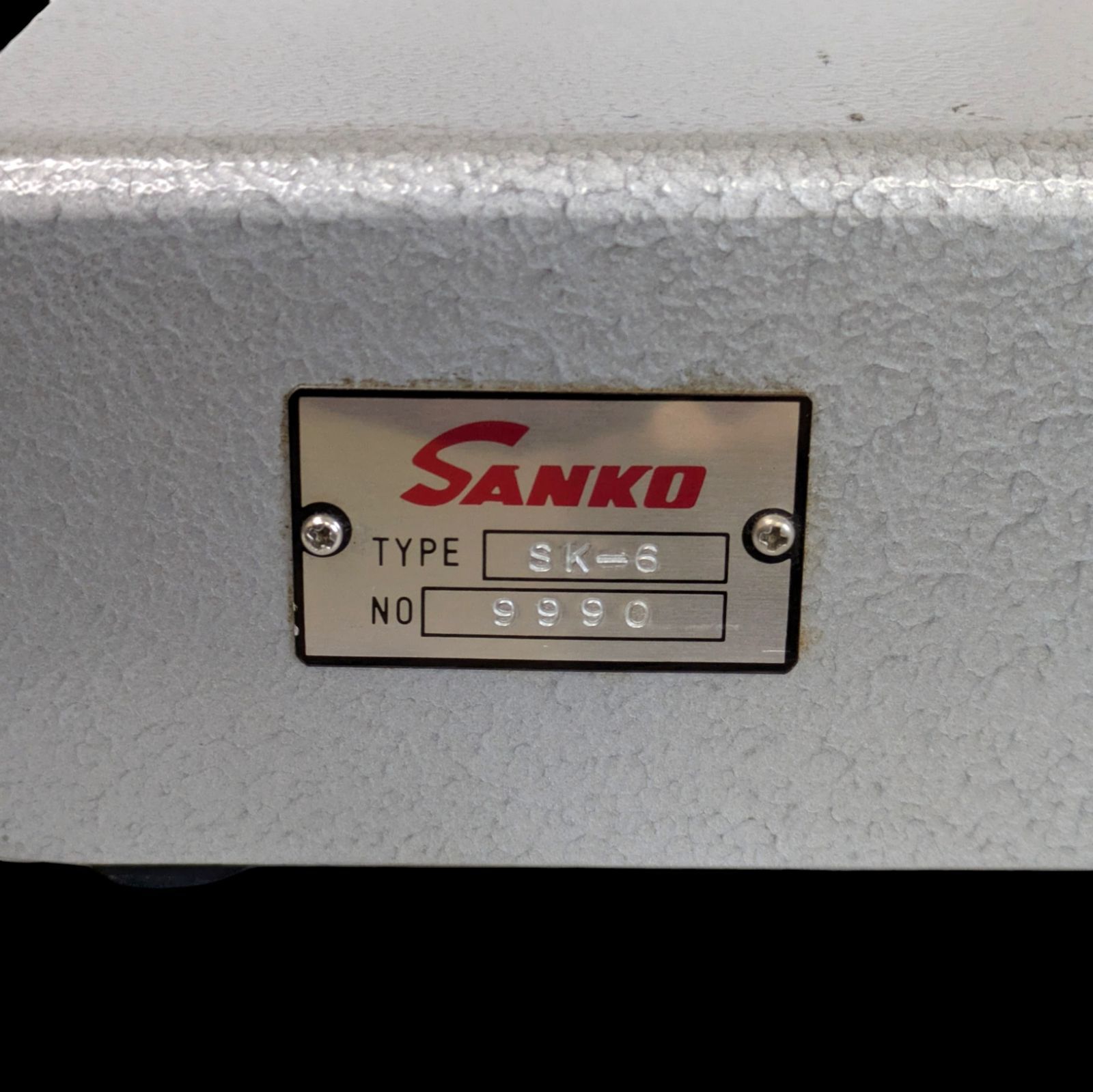 小物用 テーブルタイプ検針器