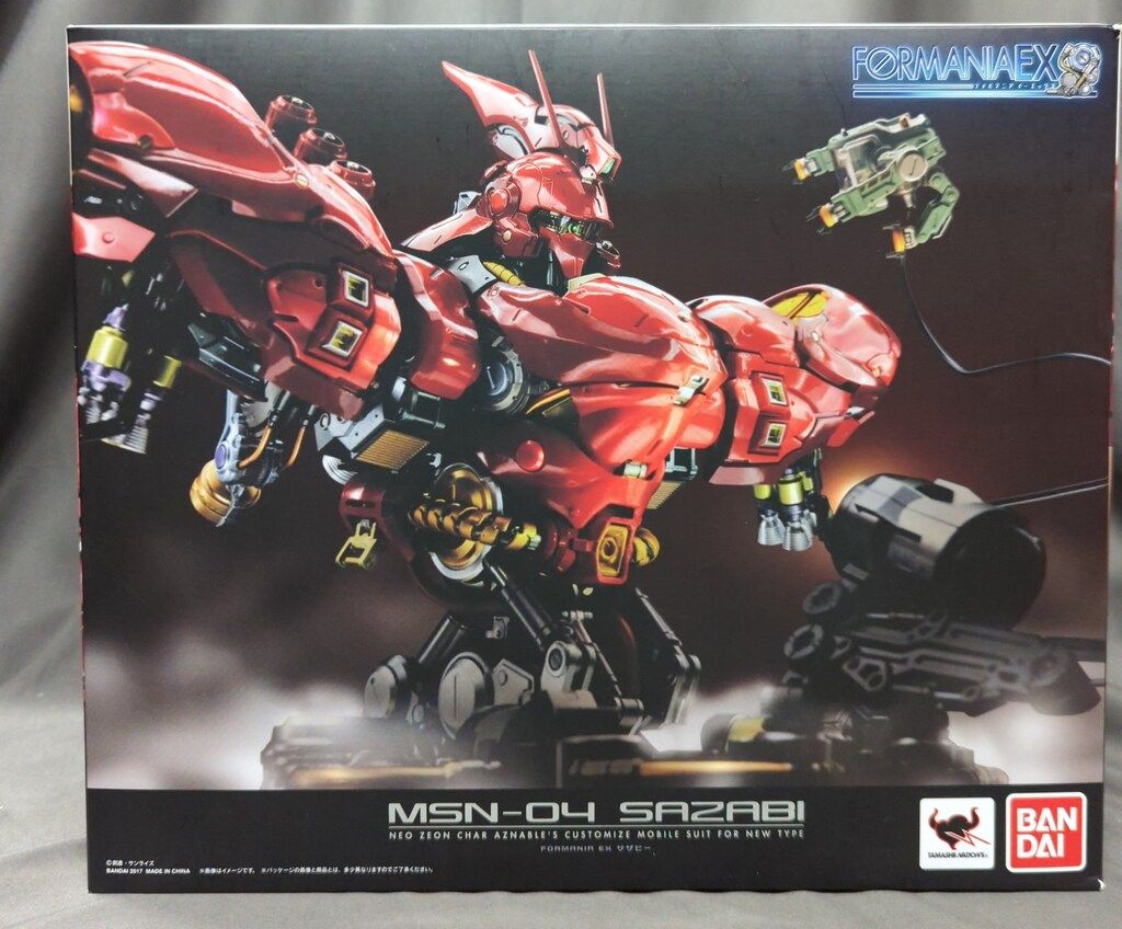 バンダイ FORMANIA EX 機動戦士ガンダム 逆襲のシャア サザビー