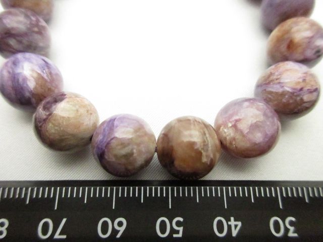 30%off】/【ピンクチャロアイトブレスレット】/内周size(約17cm)/玉