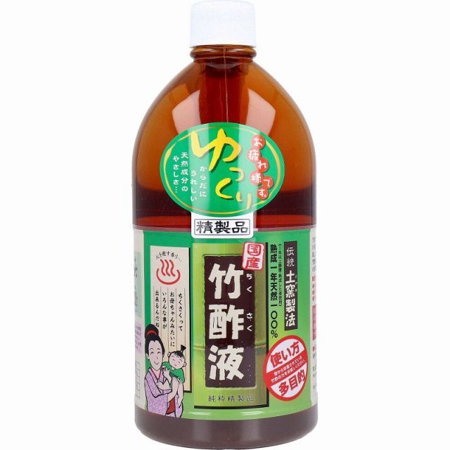 全国無料，低価 日本漢方研究所 国産 竹酢液 1L 天然有機成分200種類！消臭剤 入浴剤 ペットニオイ消し 虫よけ洗濯に幅広くご使用いただけます！【プラチナショップ】【プラチナSHOP】 その他