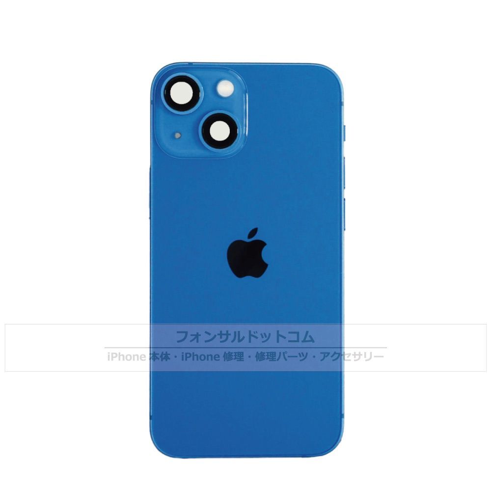 純正】iPhone 13 バックパネル ブルー (A) 【公式通販】