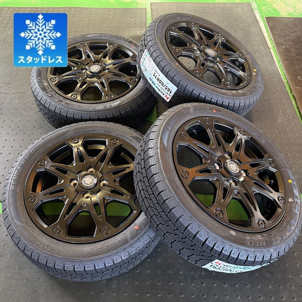スタッドレス