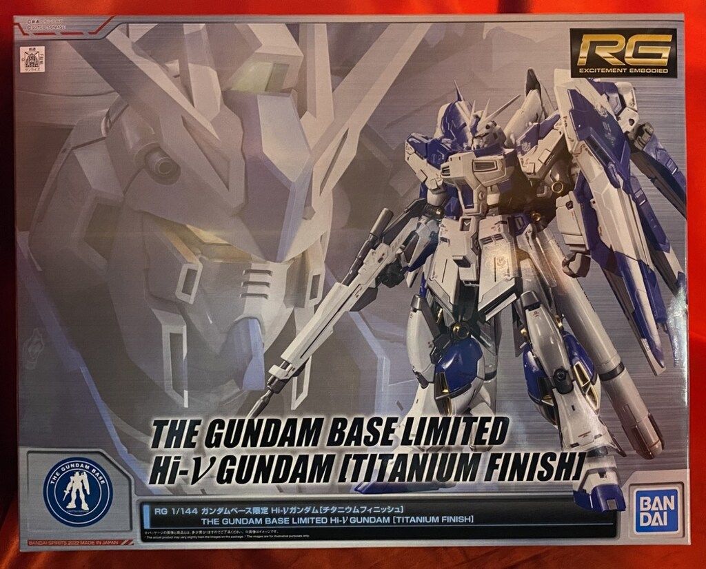 RG 1/144 ガンダムベース限定 Hi-νガンダム[チタニウムフィニッシュ